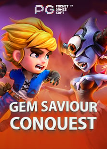 เคล็ดลับรับ เครดิต ฟรี 50 ไม่ ต้อง แชร์ กับเกมสล็อตออนไลน์