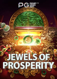 เพิ่มความสนุกกับ รับ เครดิต ฟรี joker สุดพิเศษ